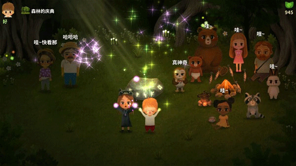 С����֮�ֹ��°�׿������v1.43