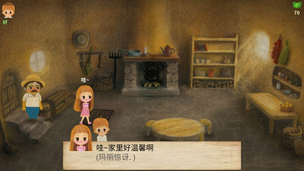 С����֮�ֹ��°�׿������v1.43