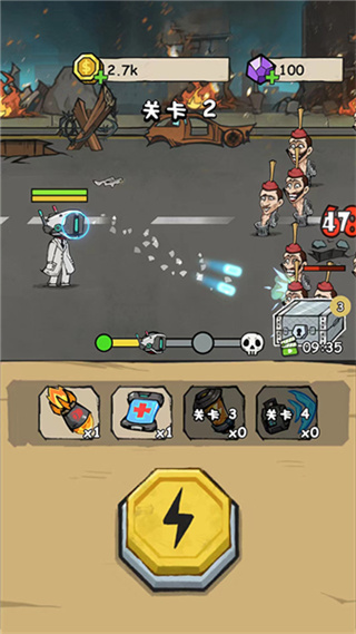 ����˳�ͻ��Ϸ���޽������v2.3.5 ��׿��