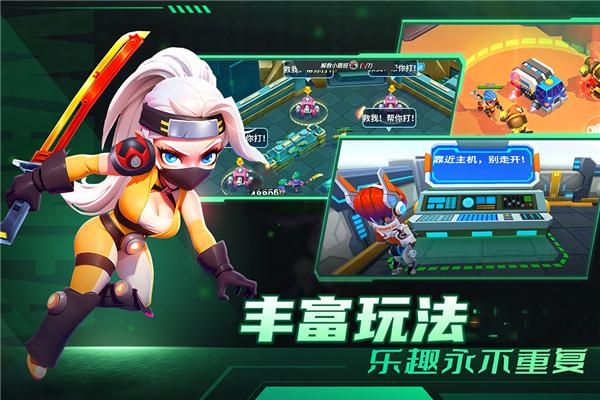 ������ǹ�����ò˵�������v1.0.3 ��׿��