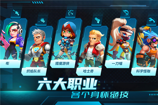 ������ǹ�����ò˵�������v1.0.3 ��׿��