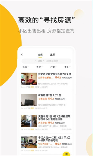 ���ҹ��ʰ�׿������v3.9.7