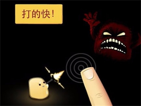 �����ڰ���Ѩ��׿������v2.0.67