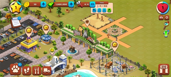 ����԰����2������ʯ����v1.5.2 ��׿��