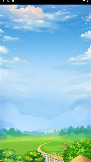 �峤�Һ�æ���������v1.0.1 ��׿��