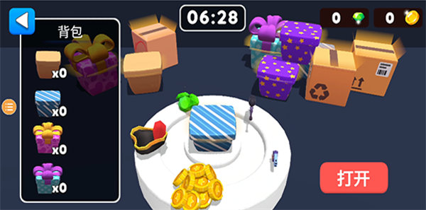 �ʵ���������ò˵�����v0.1.6 ��׿��