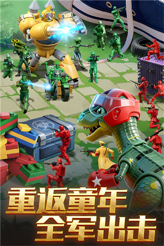 ���˴�սMOD���ײ˵�����v3.239.0 ��׿��