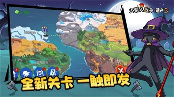 �����ս���Ų�3����MOD�˵���������v2025.5.2260 ��׿��