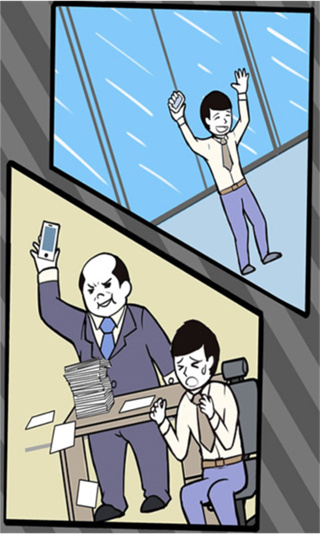 Ѱ���ֻ�����ս��׿������v1.1.1