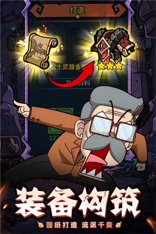 Ӷ��С�����ò˵�����v1.0.105 ��׿��