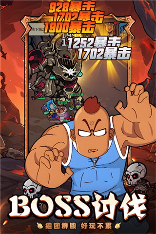 Ӷ��С�����ò˵�����v1.0.105 ��׿��