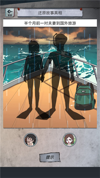 ��̸�о����޹�������v1.0 ��׿��