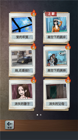 ��̸�о����޹�������v1.0 ��׿��