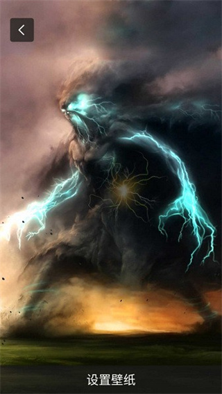 �ҵ��������簲׿������v1.5.0