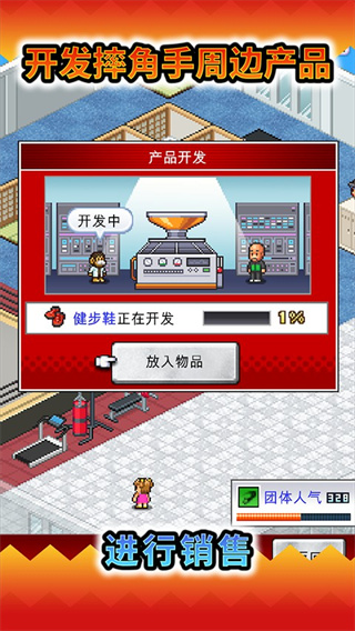 ˤ����̨��������ѵ��������v1.2.7 ��׿��