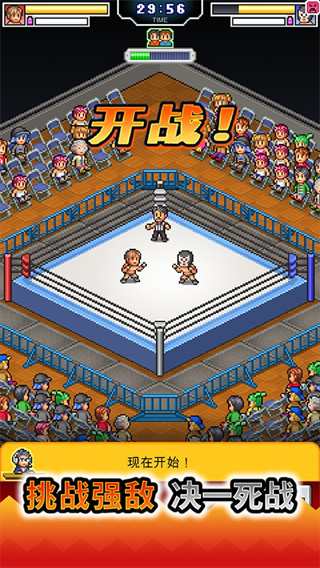 ˤ����̨��������ѵ��������v1.2.7 ��׿��