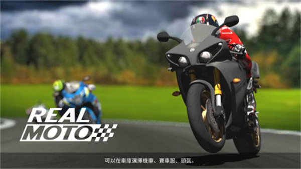 ��ʵĦ���ֻ������°�׿���ذ�װv1.3.162 ��׿��