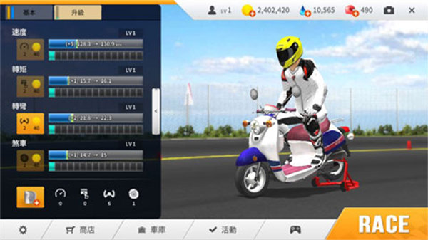 ��ʵĦ���ֻ������°�׿���ذ�װv1.3.162 ��׿��