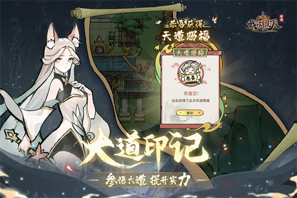 �ҵ������ۿ۰�����v7.1.0 ��׿��