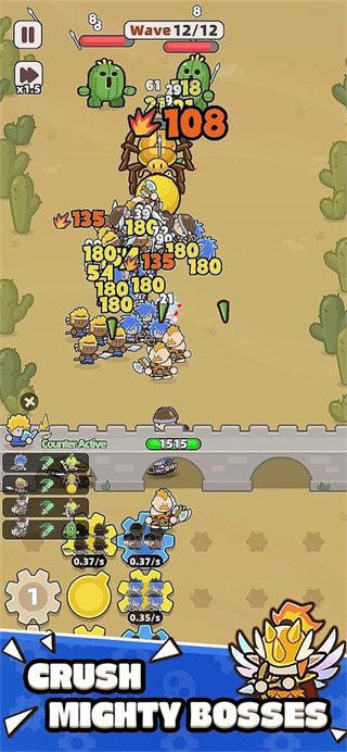 װ���ػ��߰�׿������v1.1.14