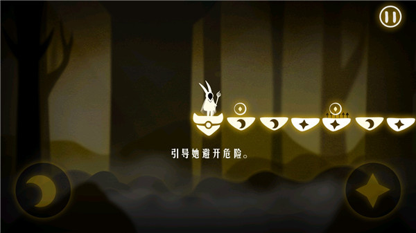 ׷�������ò˵�����v1.0 ��׿��