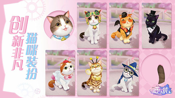 �������ֻ�������v1.1.50 ��׿��