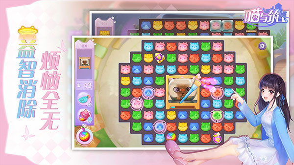 �������ֻ�������v1.1.50 ��׿��