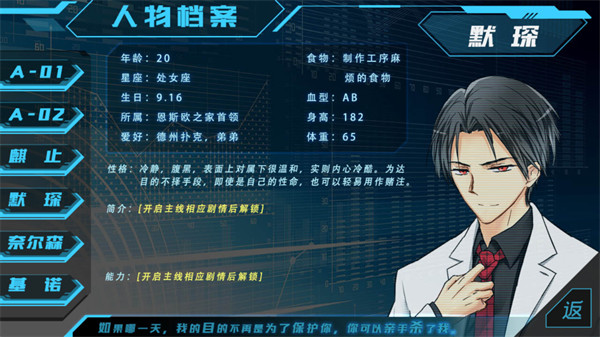 ��101�Ž�����׿������v2020.07.24.12