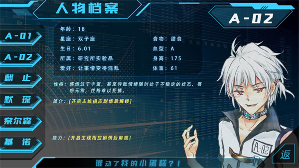 ��101�Ž�����׿������v2020.07.24.12