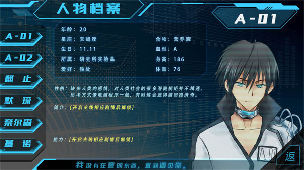 ��101�Ž�����׿������v2020.07.24.12