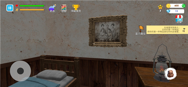 ��ѧУģ�������޽������v26 ��׿��