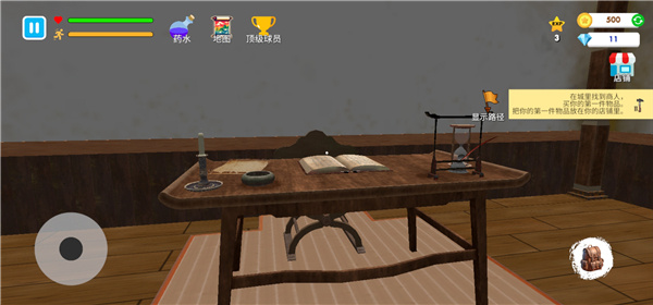 ��ѧУģ�������޽������v26 ��׿��