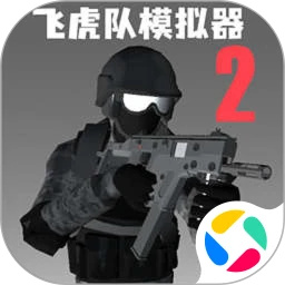 �ɻ���ģ����2�޵а�����v1.0.0 ��׿��