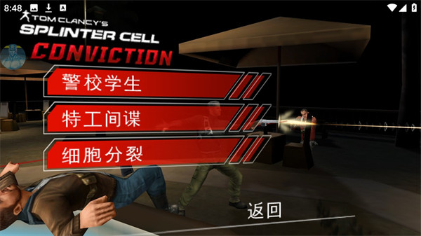 ϸ�����Ѷ��ﰲ׿������v1.0.0