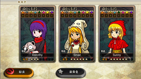 Ů��������׿������v1.02