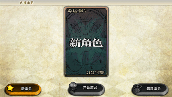 Ů��������׿������v1.02