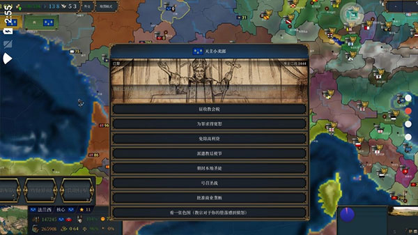 ŷ½����4��׿������v1.32.1