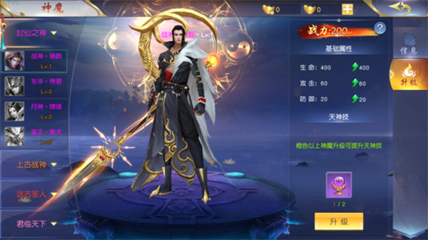 ����¼׬Ǯ������v1.3.8