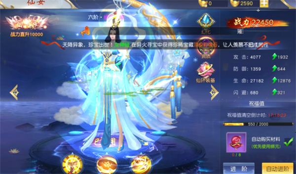 ����¼׬Ǯ������v1.3.8