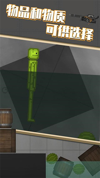 ������ֳ����İ�����v32.1.1 ��������