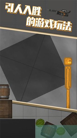 ������ֳ����İ�����v32.1.1 ��������