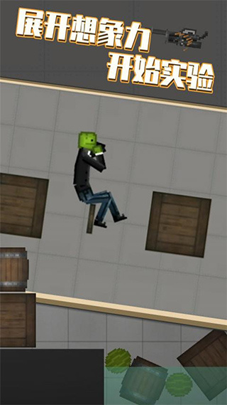 ������ֳ����İ�����v32.1.1 ��������