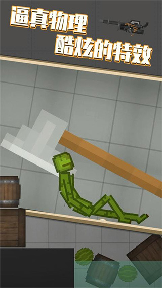 ������ֳ����İ�����v32.1.1 ��������