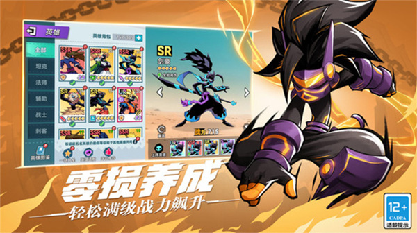 ��������޵۹�3D������v1.0 ��׿��