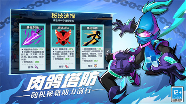 ��������޵۹�3D������v1.0 ��׿��