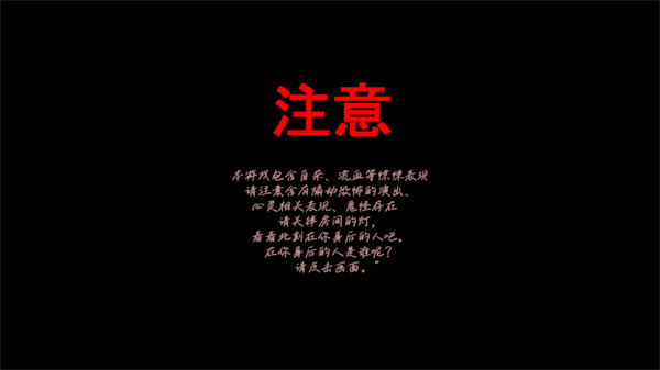 Ϧ���µĻؼ�·��׿����v1.0