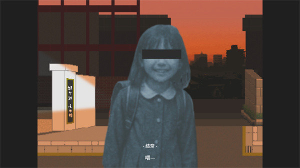 Ϧ���µĻؼ�·��׿����v1.0