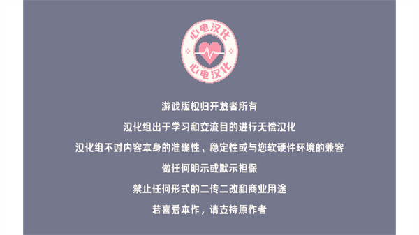 Ϧ���µĻؼ�·��׿����v1.0