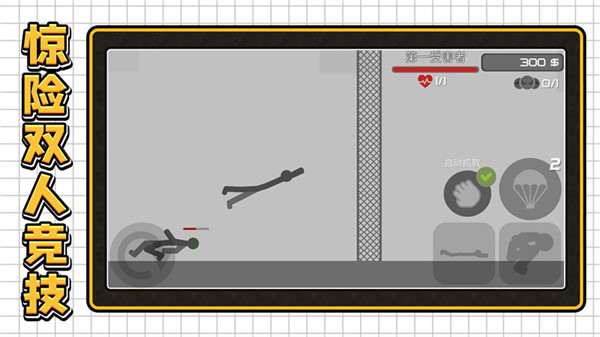 3D�����Ҷ����ò˵�����v2.0.2