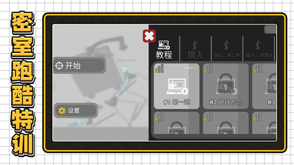 3D�����Ҷ����ò˵�����v2.0.2